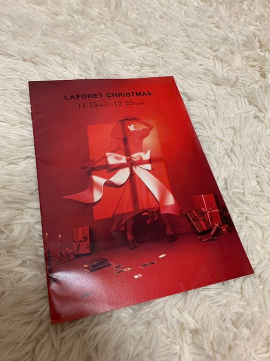 吉田ユニ　サイン入り作品集