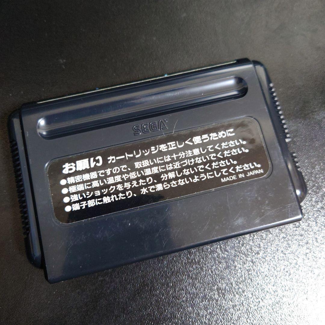 メガドライブ　マイケルジャクソン/ムーンウォーカー