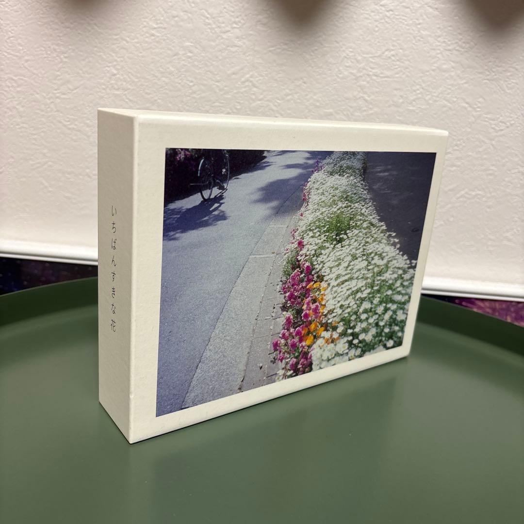 日本ドラマ　いちばんすきな花-ディレクターズカット版- DVDBOX