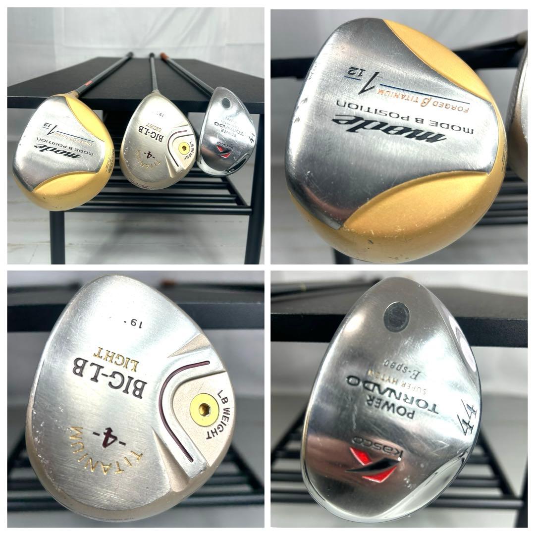 本格派　レディースゴルフクラブ　8本　ゴルフセット　ハーフセット