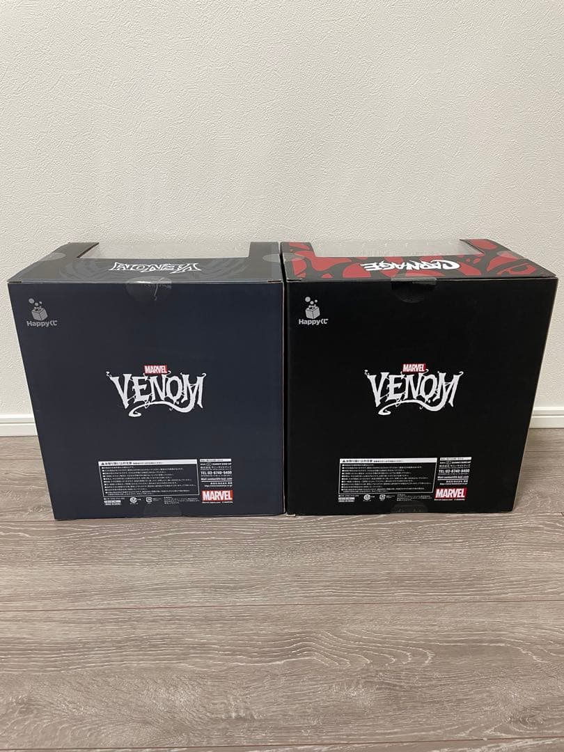 HAPPYくじ　VENOM A賞ヴェノム　LAST賞カーネイジ　フィギュア
