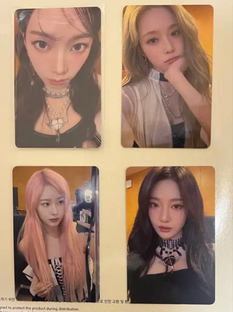 aespa 109 ポップアップ ラキドロ