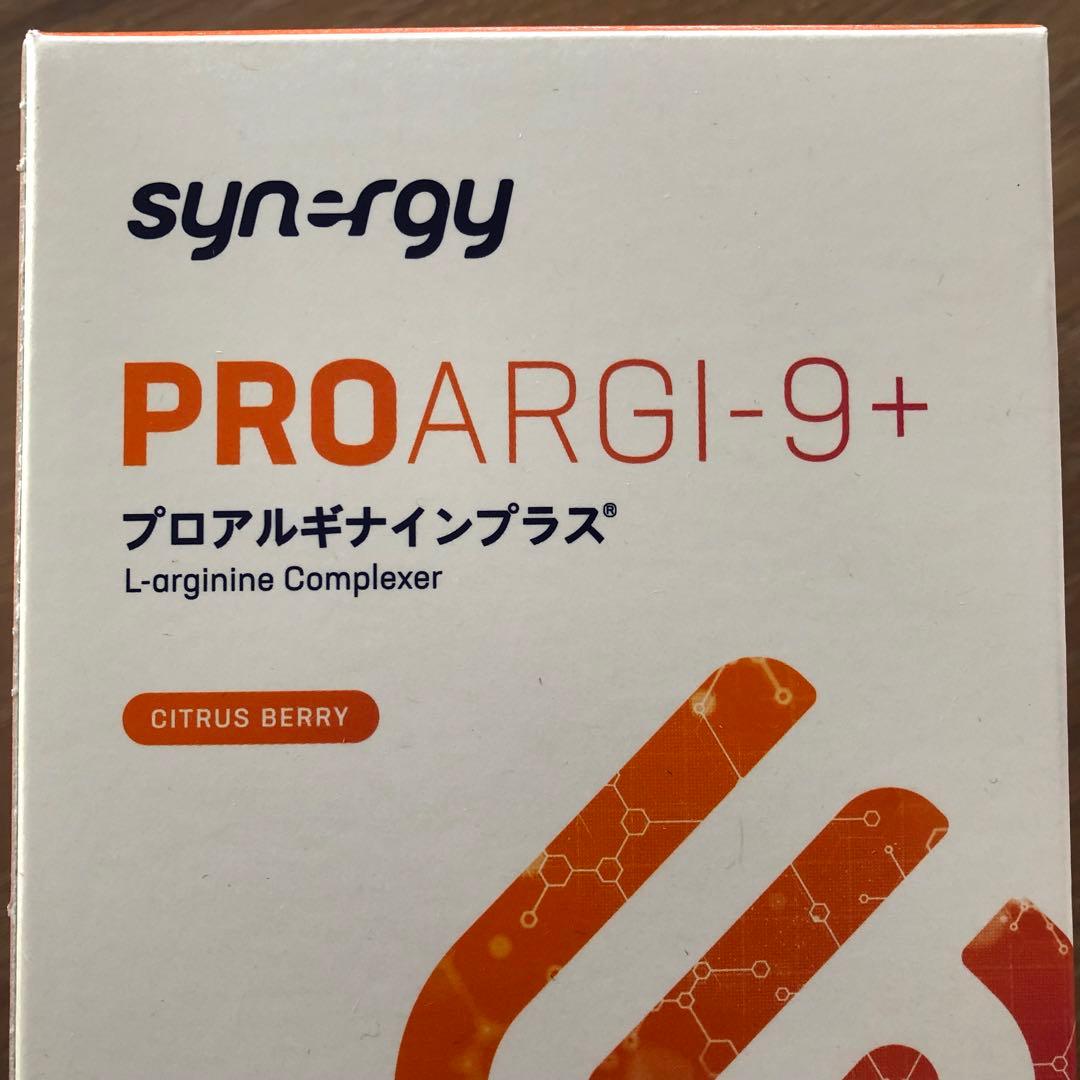 シナジー イージーワンパックセット（アルギナイン エネベイト ミネラル）3日分