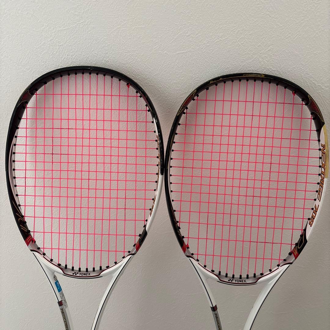 【超お得】YONEX ソフトテニス ラケット 5本セット 後衛用 NEXTAGE