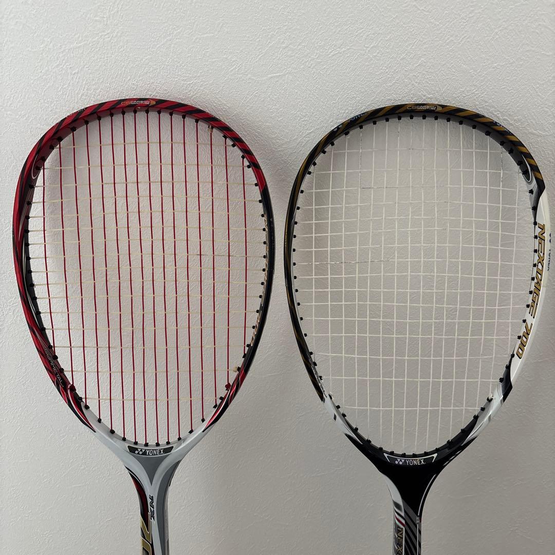 【超お得】YONEX ソフトテニス ラケット 5本セット 後衛用 NEXTAGE