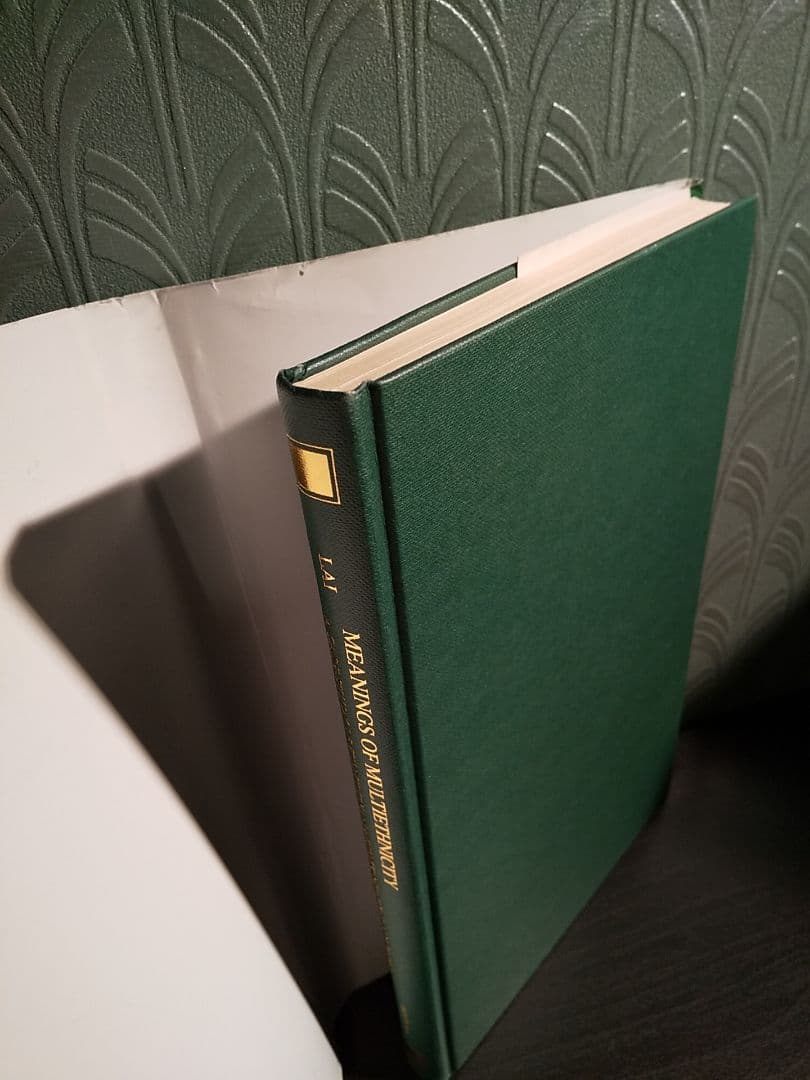 〈洋書〉多民族性の意味：シンガポールにおける民族性と民族関係のケーススタディ