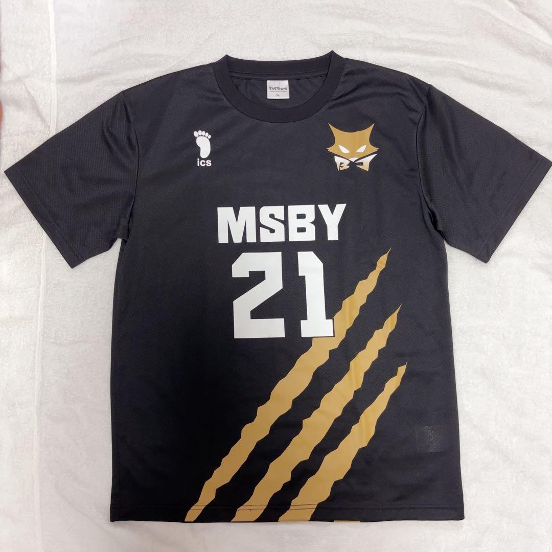 ハイキュー 日向翔陽 MSBY 21 HINATA バレーボールシャツ