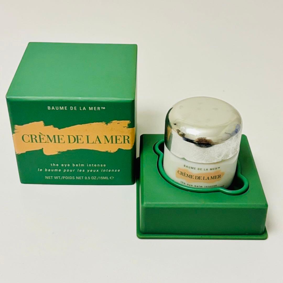 ドゥラメール ザアイバームインテンス 15ml