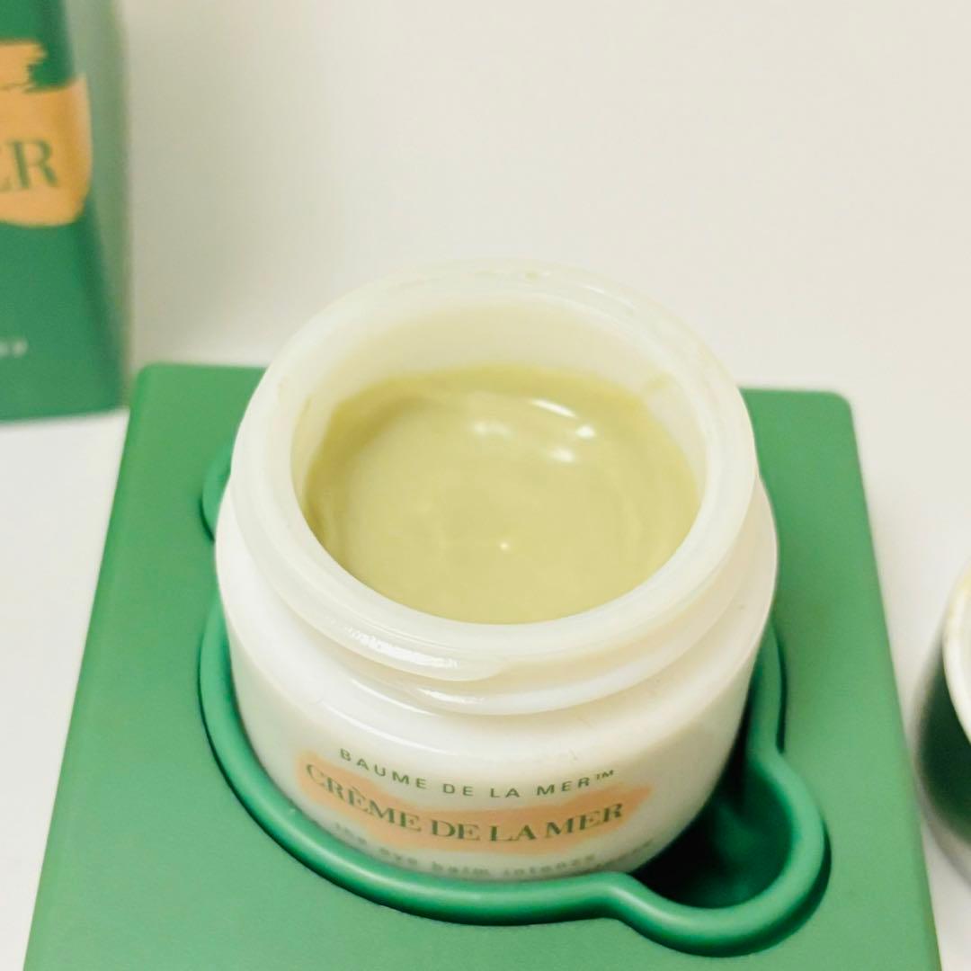 ドゥラメール ザアイバームインテンス 15ml