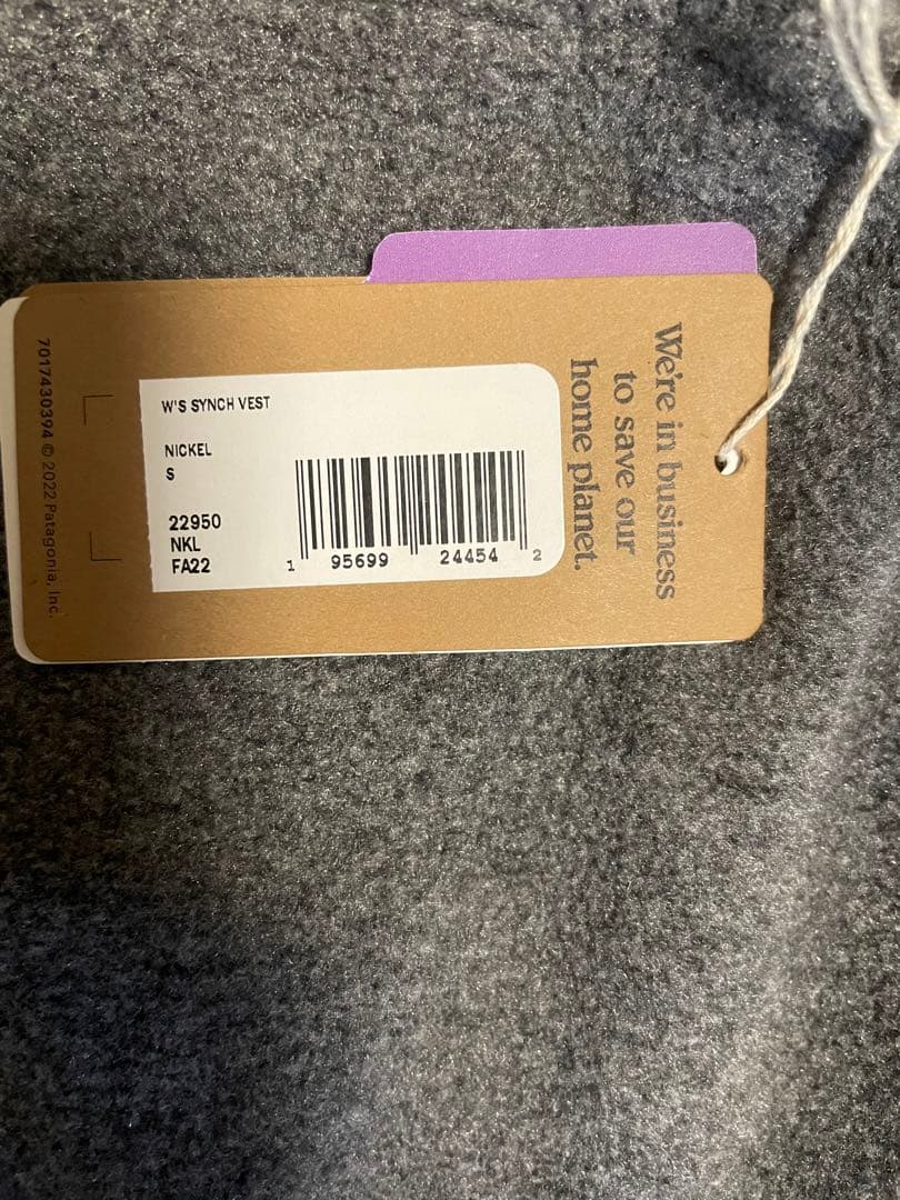 新品未使用品　パタゴニア シンチラフリース