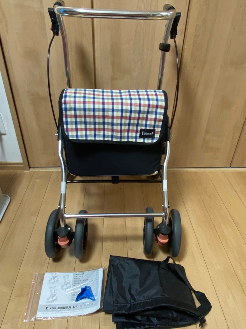 取扱説明書付き / バッグ付き / 美品