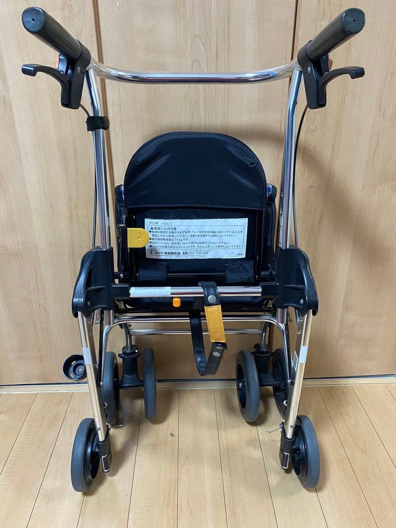 取扱説明書付き / バッグ付き / 美品