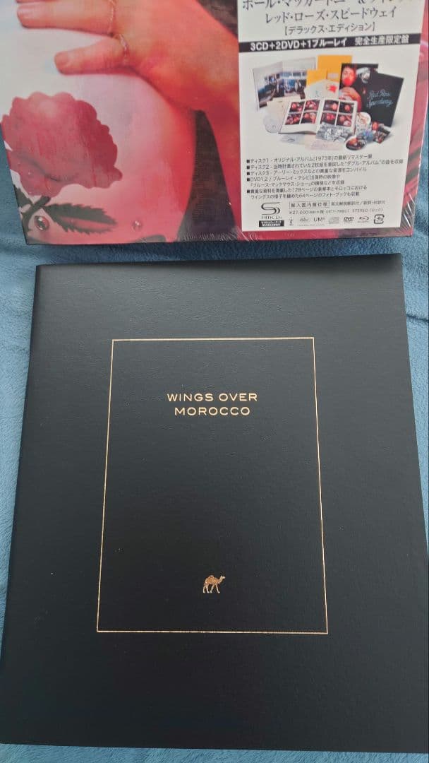 ポール・マッカートニー&ウイングス/レッド・ローズ・スピードウェイ完全生産限定盤