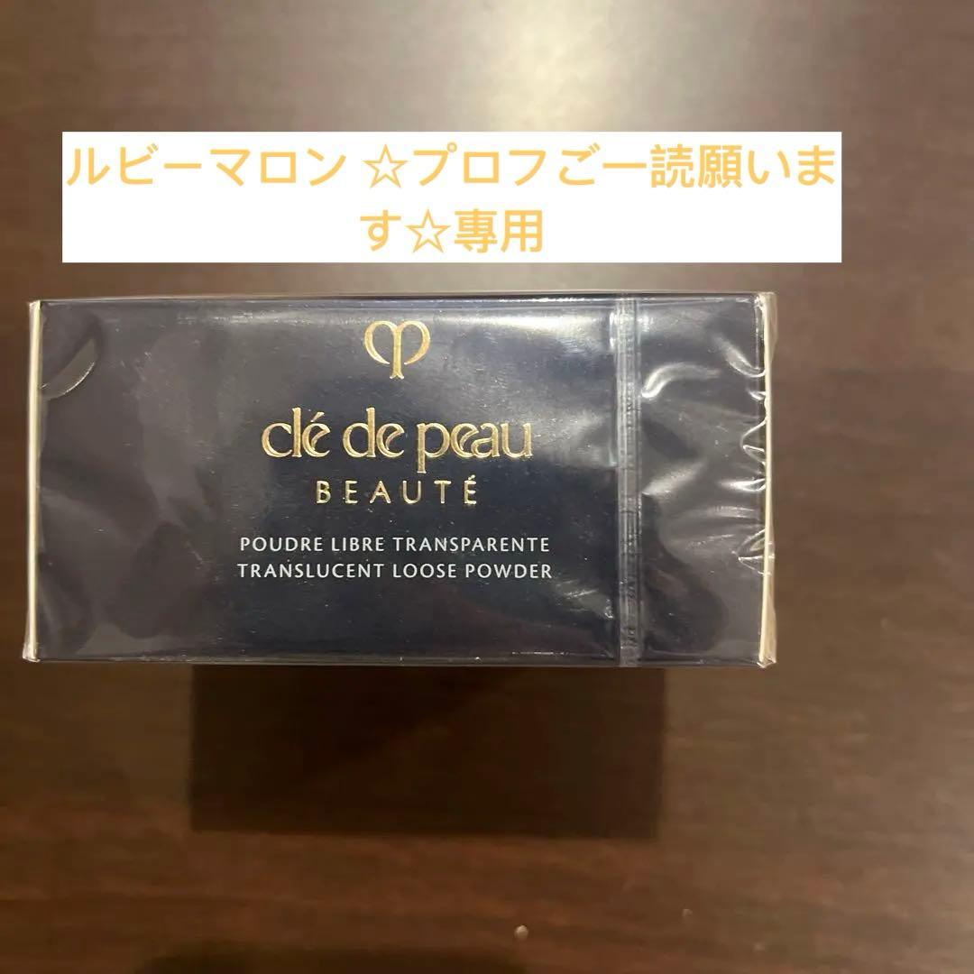 資生堂クレ・ド・ポーボーテ プードルトランスパラントｎ Ｍ 1 ライト