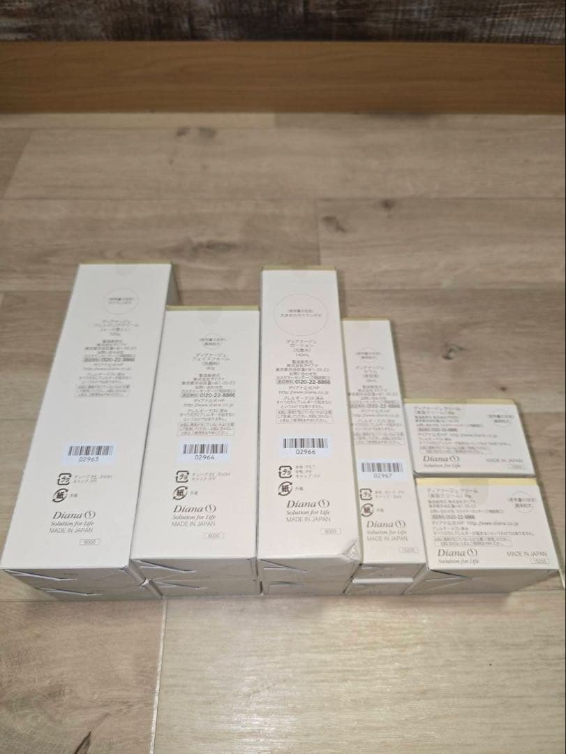 【Mow】ダイアナ　ケキュア 5点セット　各2個ずつ　定価10万円