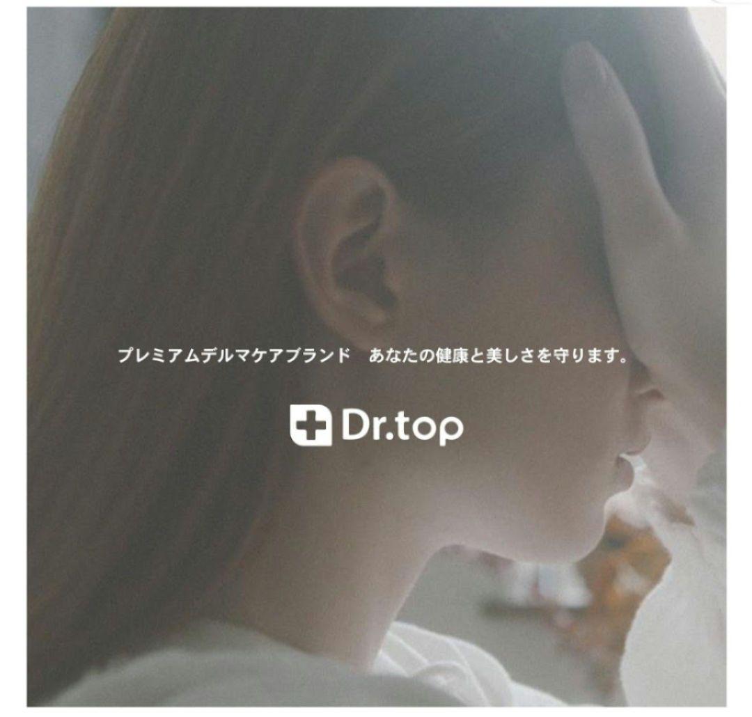 【新品】グラフェン 脱毛育毛 パフュームヘアシャンプー 4本セット おまけ付き♡