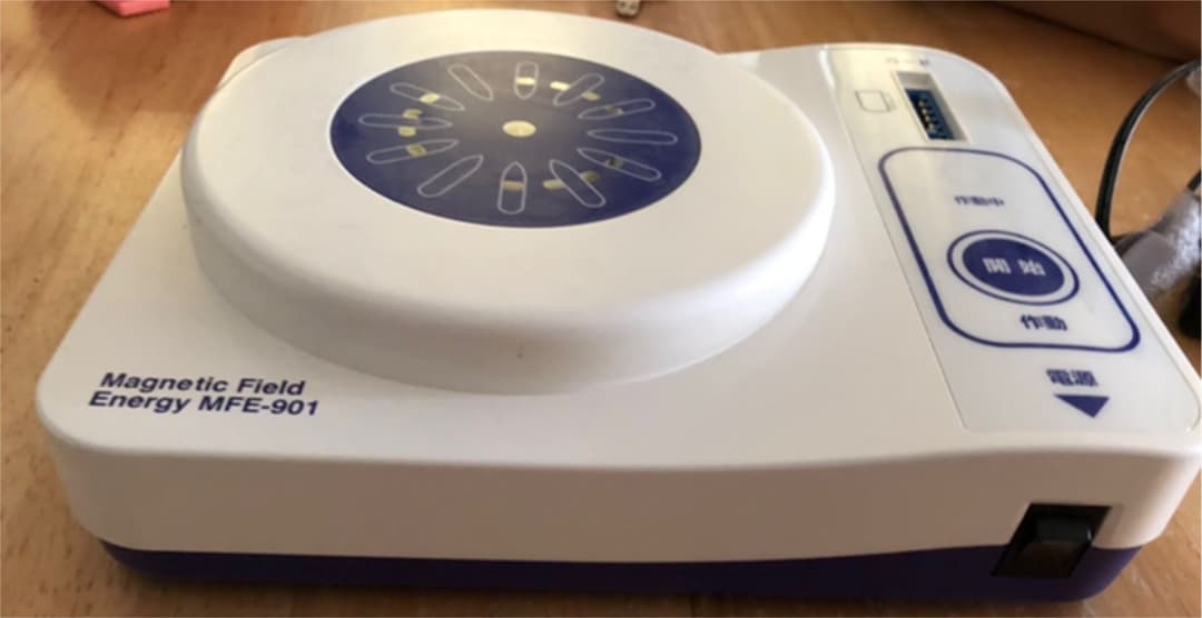 碧い海　波動発生器　MFE-901