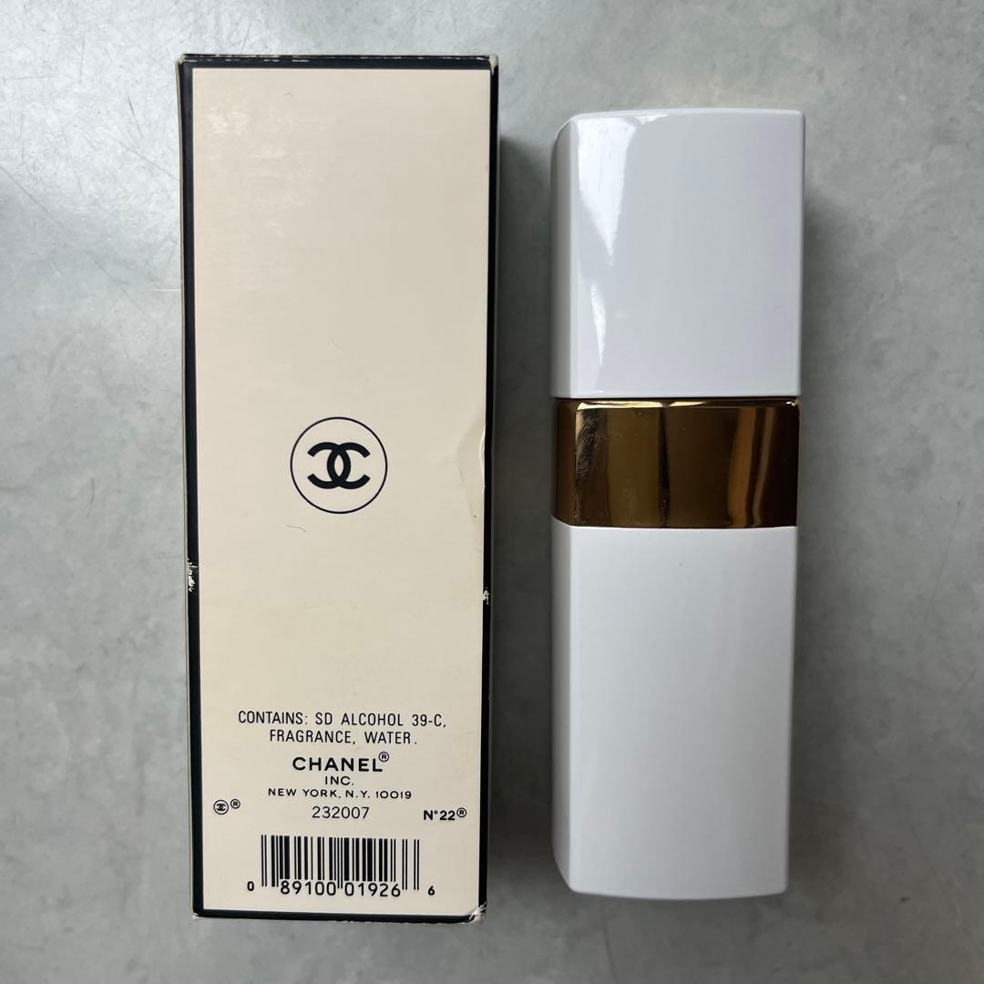 CHANEL Eau de Toilette Spray N°22 50ml