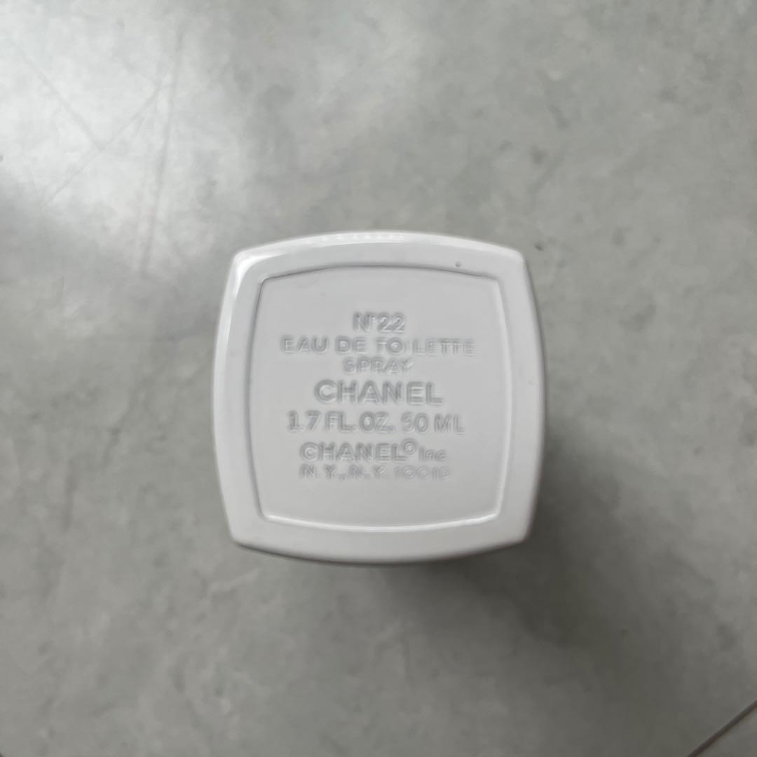 CHANEL Eau de Toilette Spray N°22 50ml