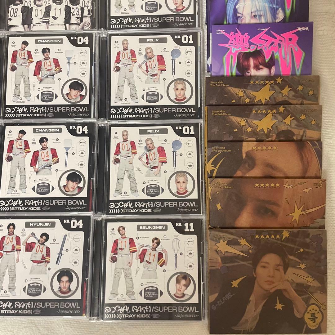 StrayKids スキズ アルバム CD 開封済み デジパ 通常版 限定版