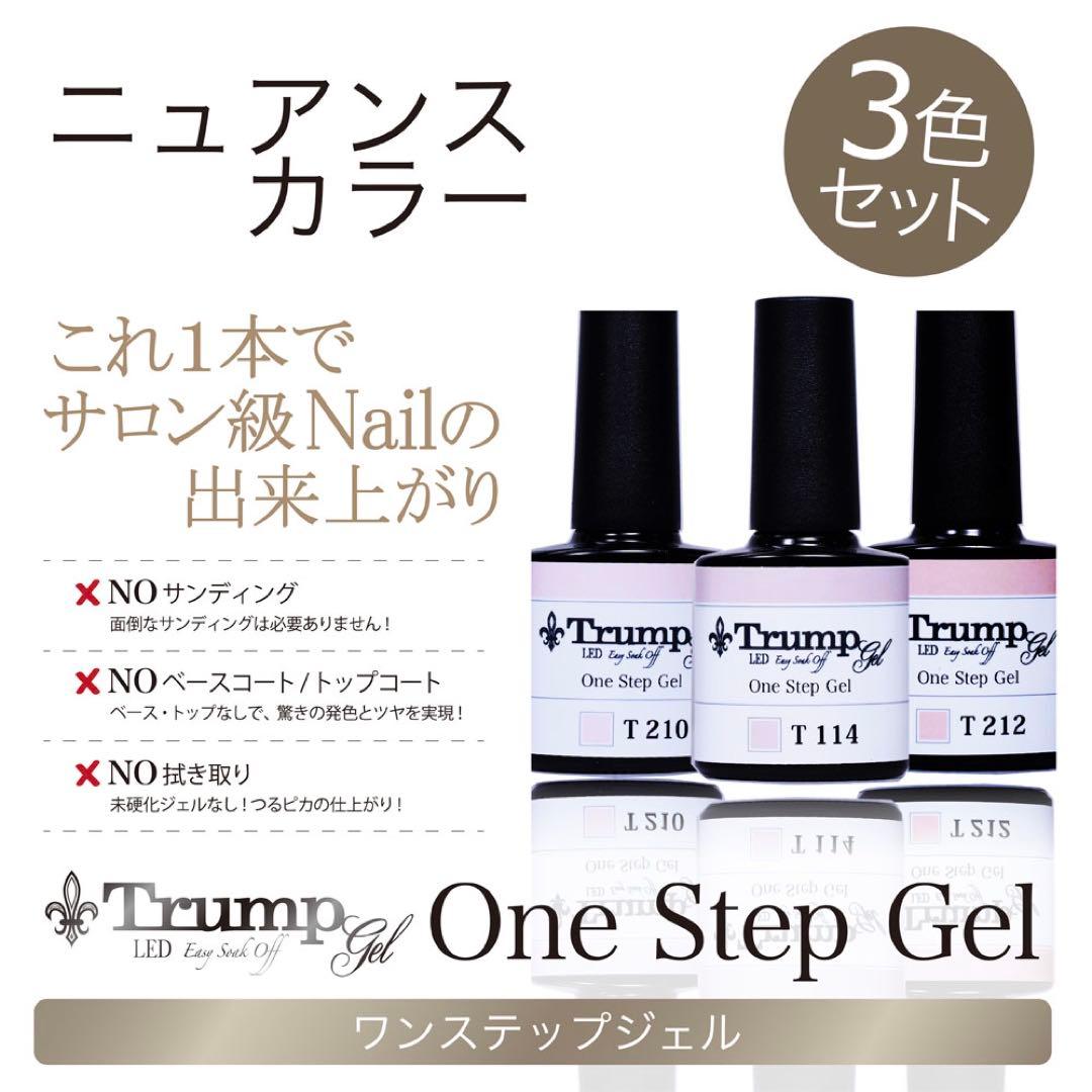 プロフ必読100gバルクセット５色