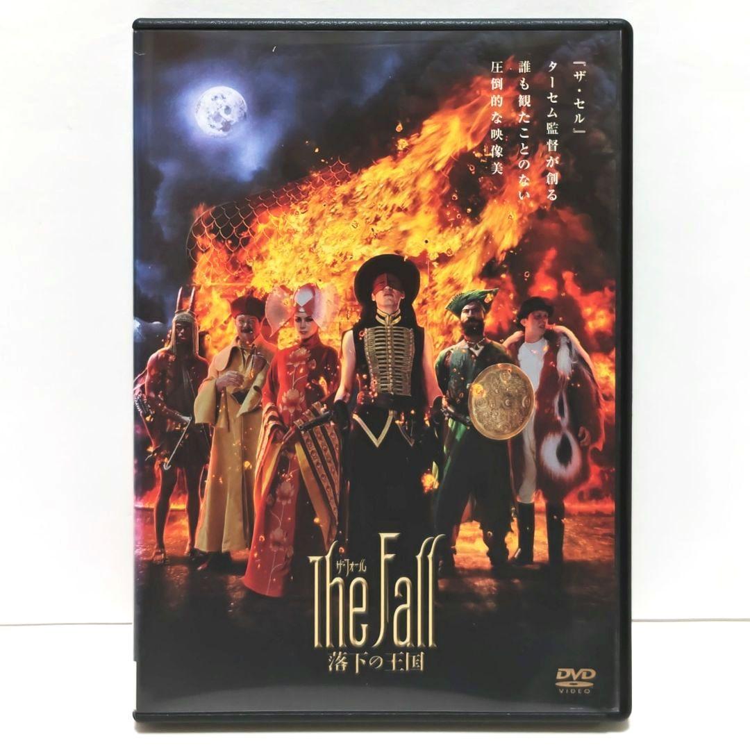 ザ・フォール 落下の王国 DVD 映画 ターセム リー・ペイス