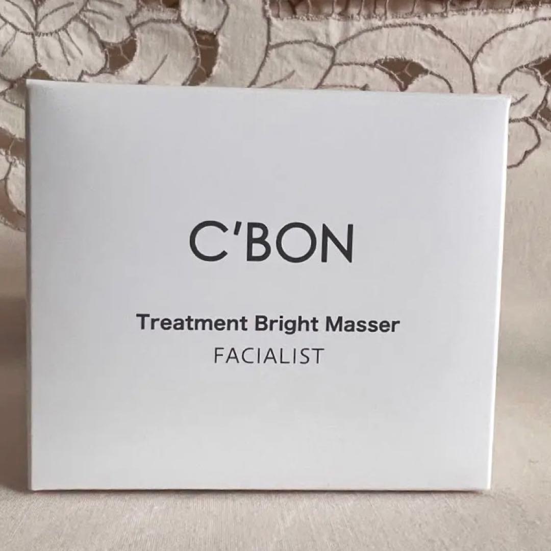 【新品・未開封】C'BON トリートメントブライトマセ　230g