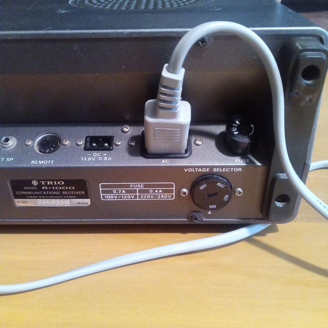 TRIO R-1000 受信機 通電受信確認済 BCLやアマチュア無線受信などに