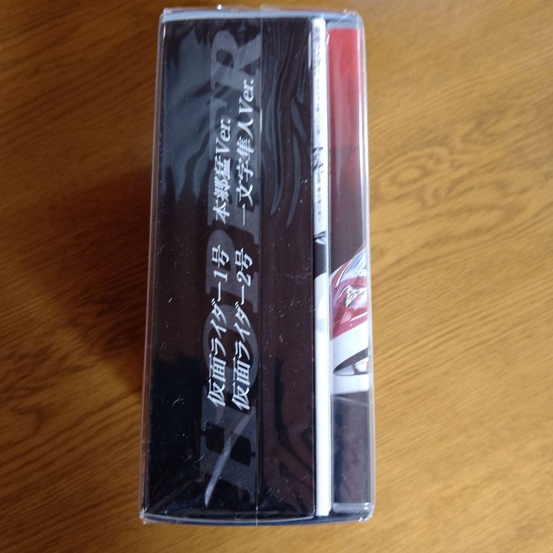 仮面ライダー THE FIRST コレクターズエディション