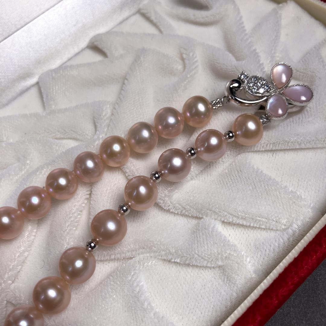 本真珠 パールネックレス 約8.3-9.5mm ピンクジュエリー