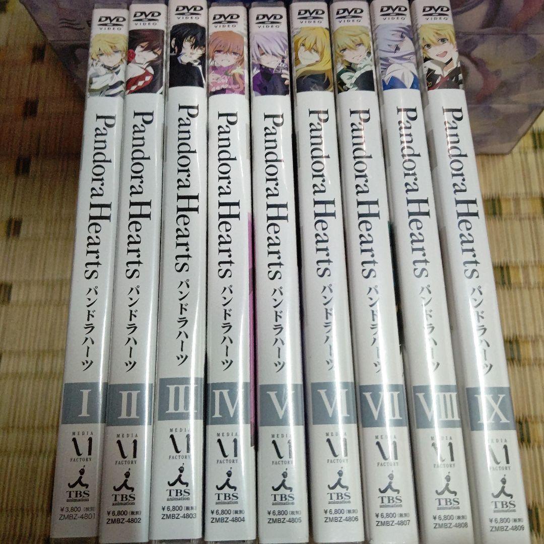 PandoraHearts DVD 全巻セット