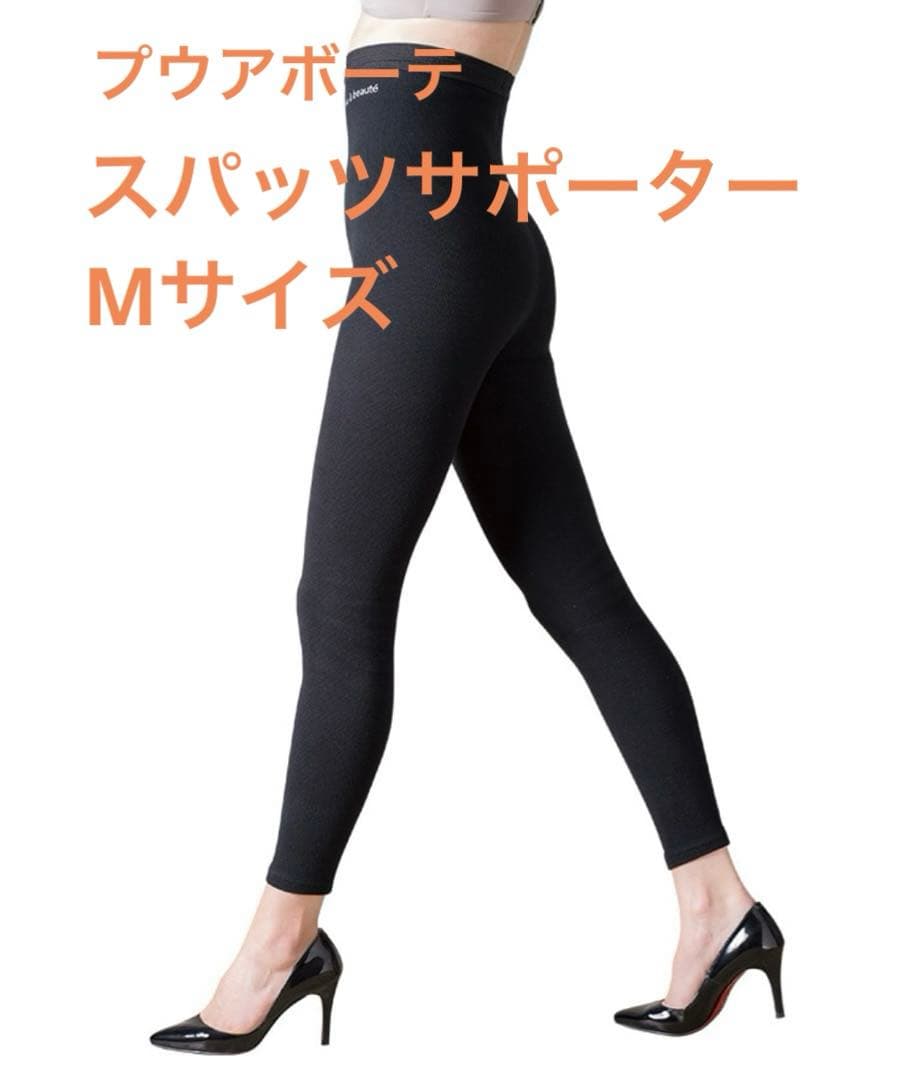 peu a beaute プウアボーテ スパッツサポーター M