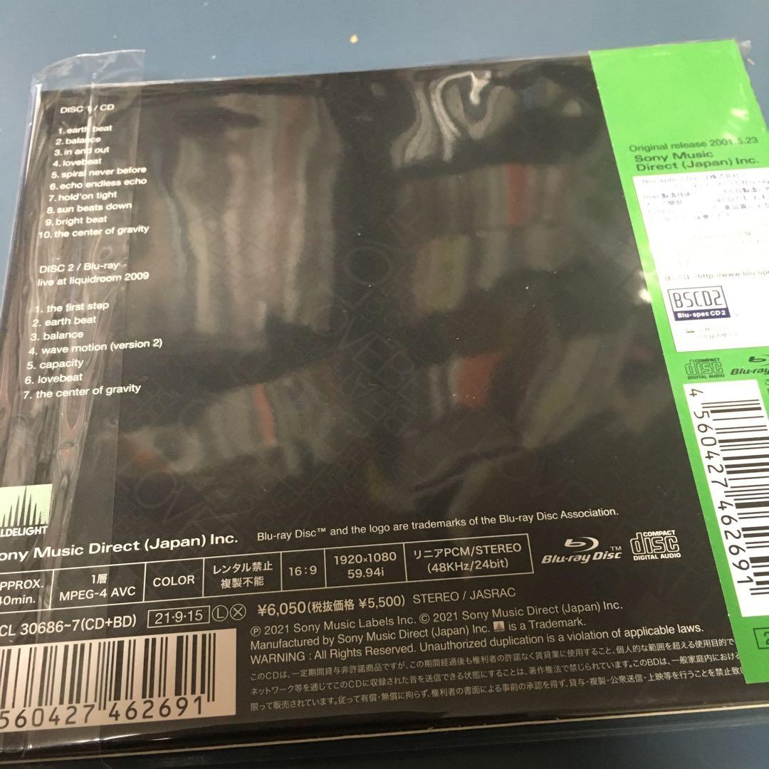 邦楽 LOVEBEAT 2021 Optimized Re-Master