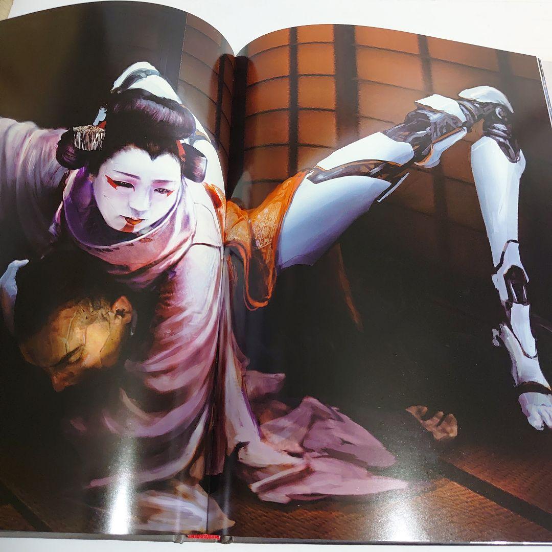 公式アートブック ハリウッド版攻殻機動隊 GHOST IN THE SHELL