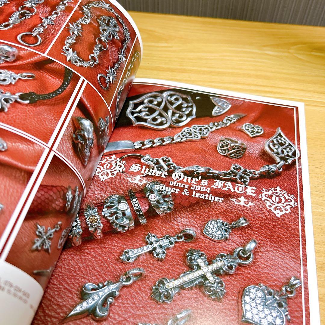 ■入手困難 3点セット■ シルバーアクセサリー 雑誌