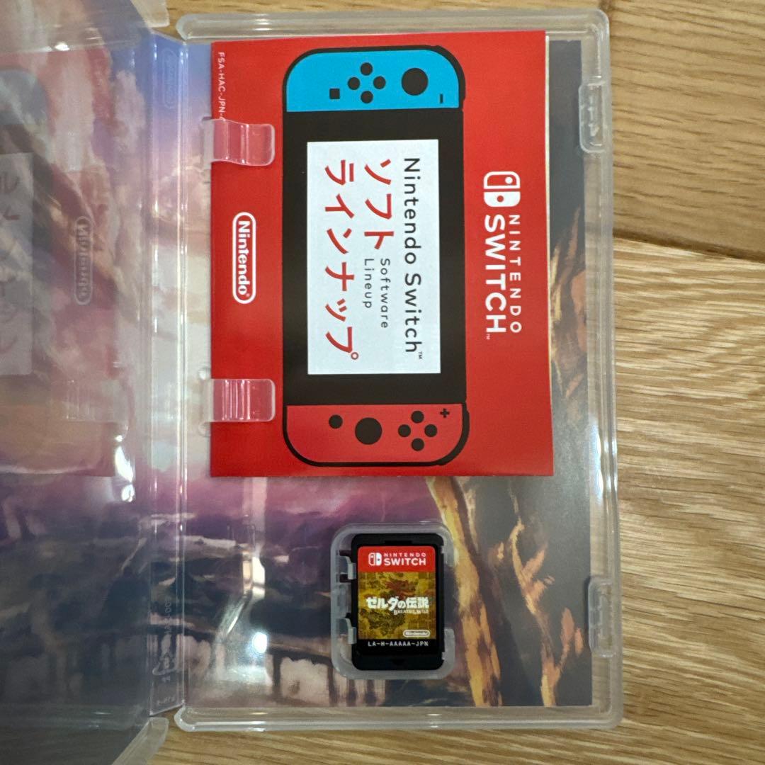 Nintendo Switchソフト10本セット