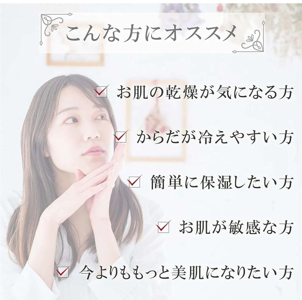 稀少！塩匠の天然バスソルト約１/８００万の確率で生み出される国産特大ピラミッド塩