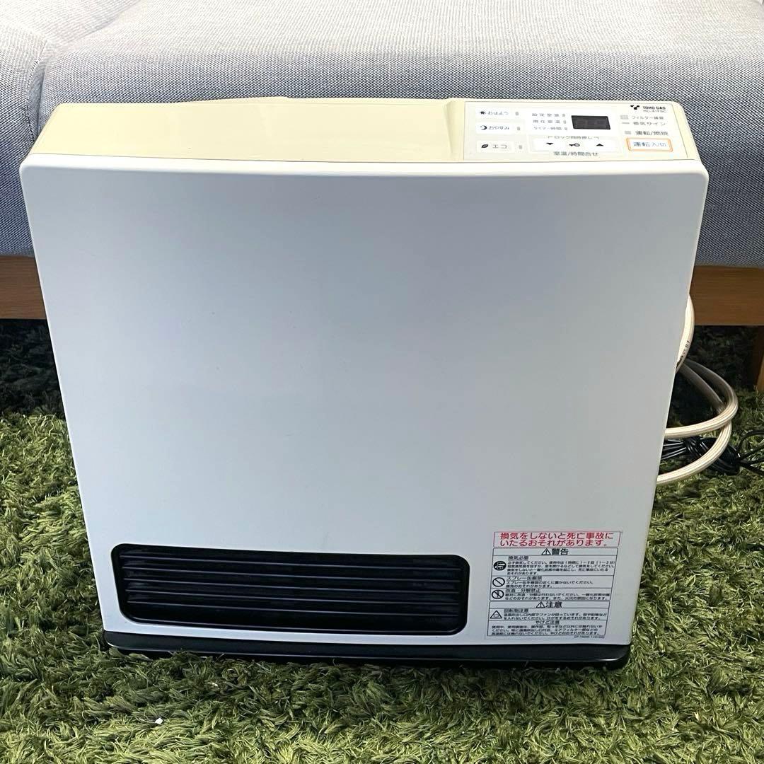 Rinnai リンナイ⭐️ガスファンヒーター　都市ガス　2011年製