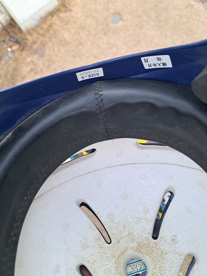 バッター用ヘルメット 9個セット 少年野球