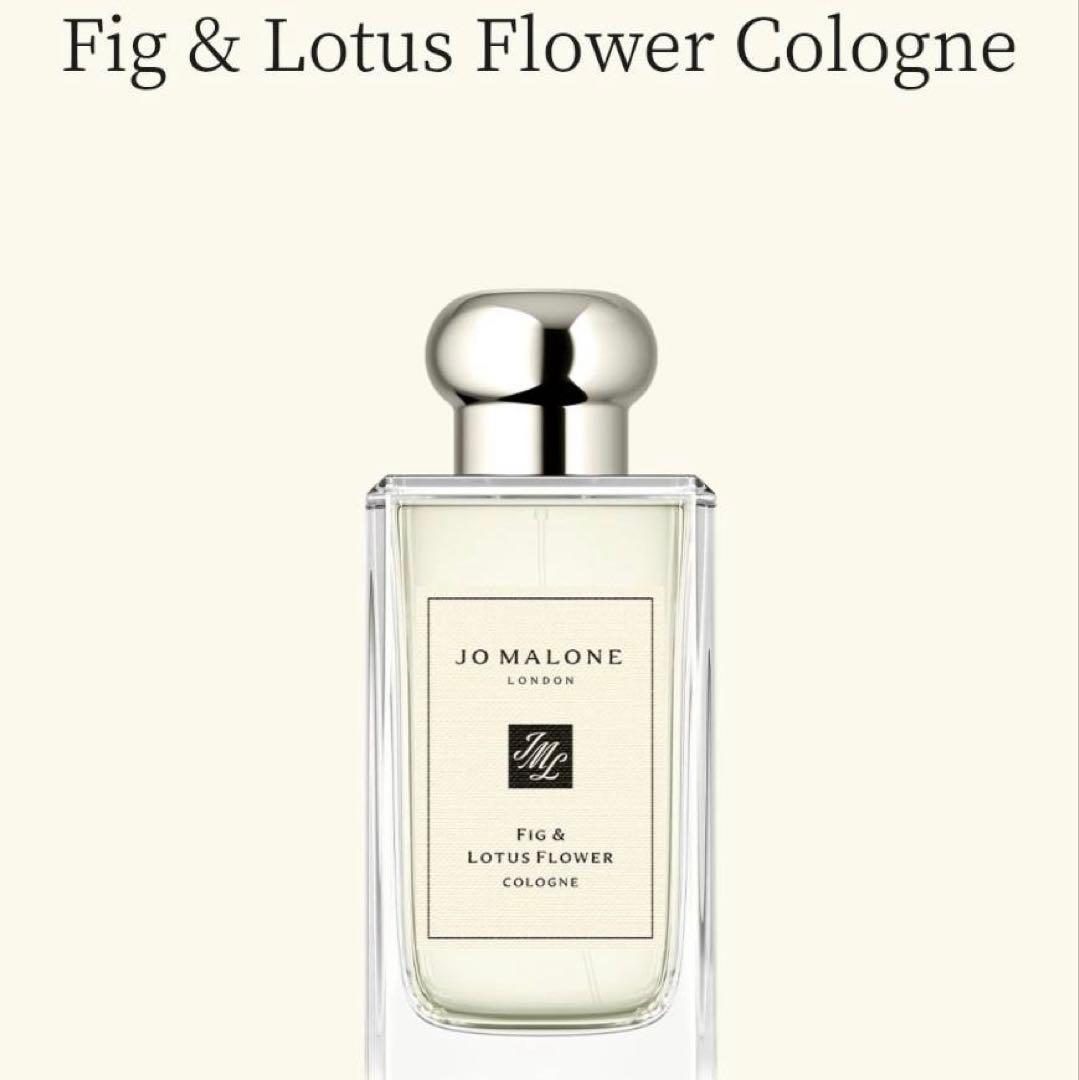 Jo malone 香水