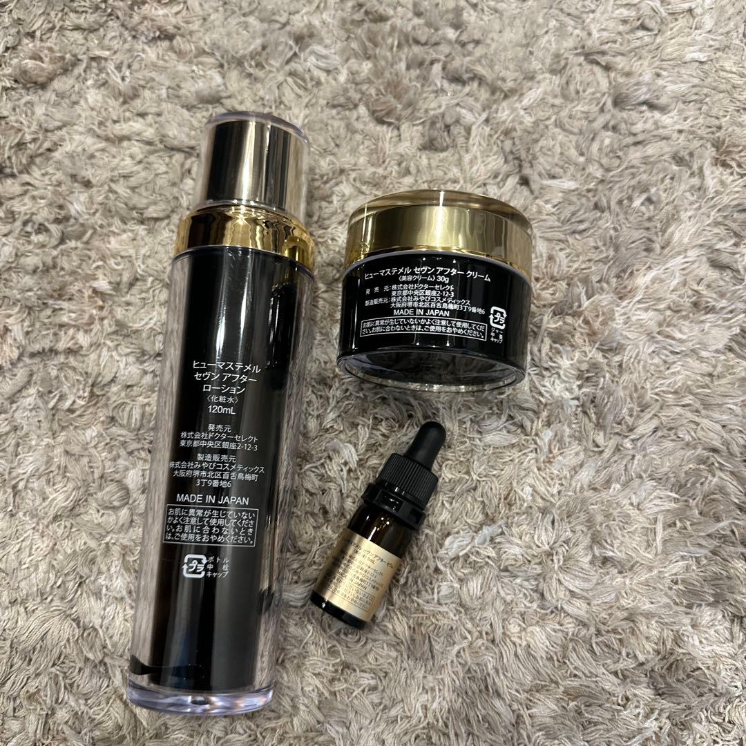 ドクターセレクト◾︎ヒューマステメル◾︎3品セット