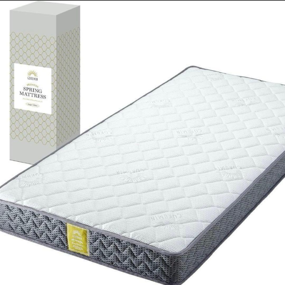 ♡ GOKUMIN マットレス ポケットコイル 厚さ20cm 高反発 180N♡