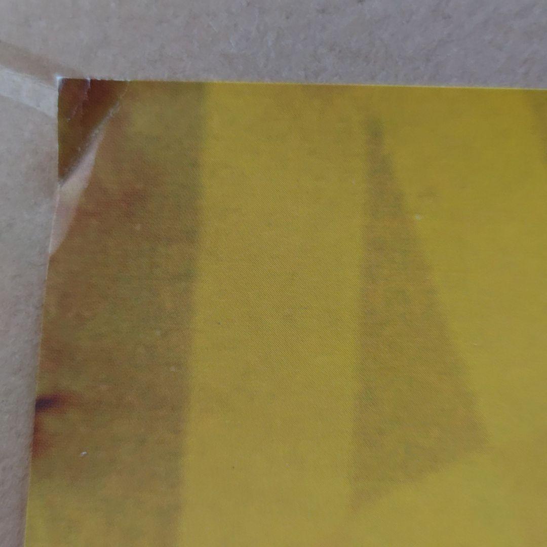 ミスチル／四次元 新品 店頭告知ポスター 当時物 送料込み 店舗保管品