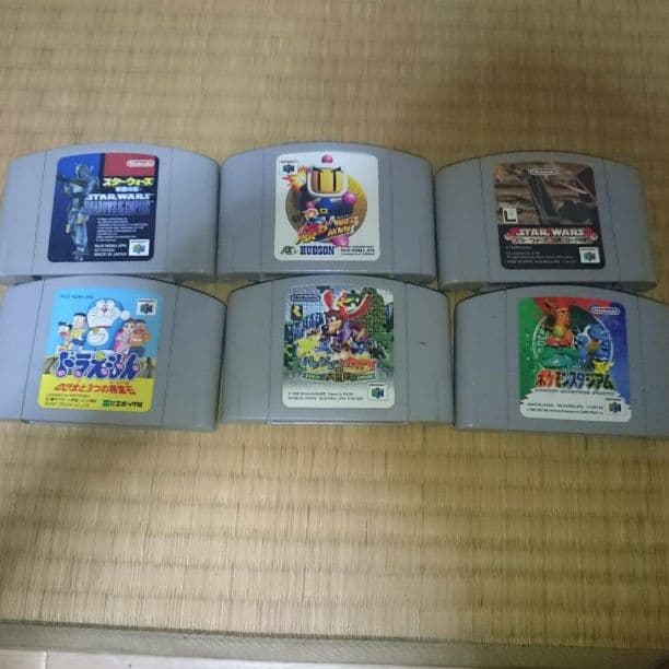 ファミコン64のゲームです