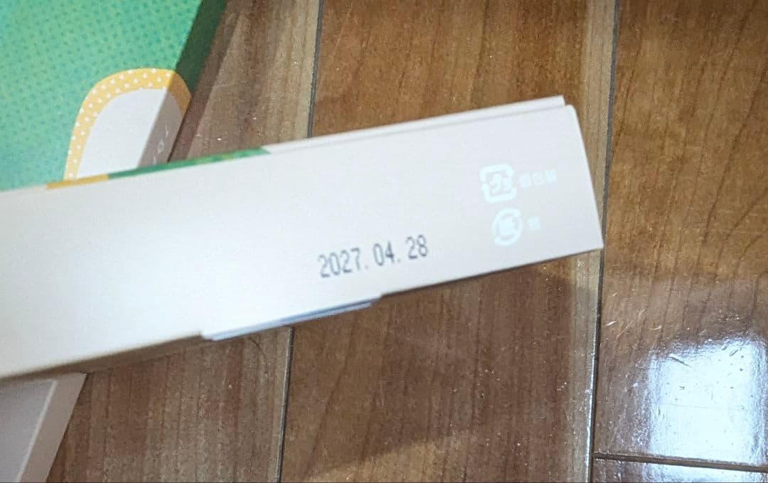 Befas 本格ファスティングプログラム　2箱セット