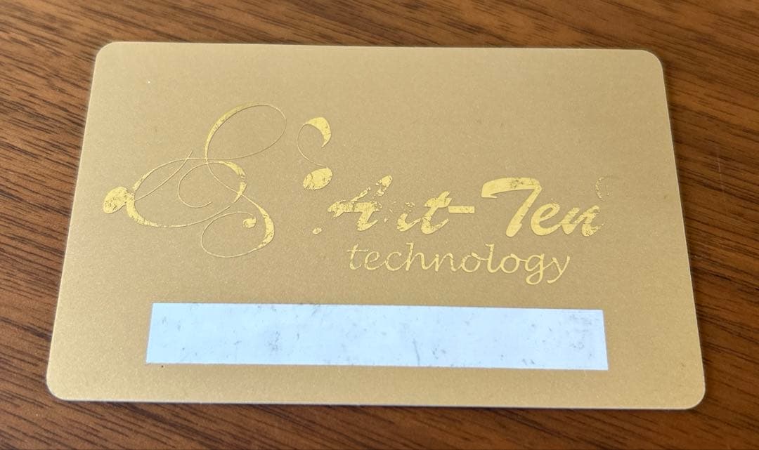 ミラクルコーディネーター［アートテン］