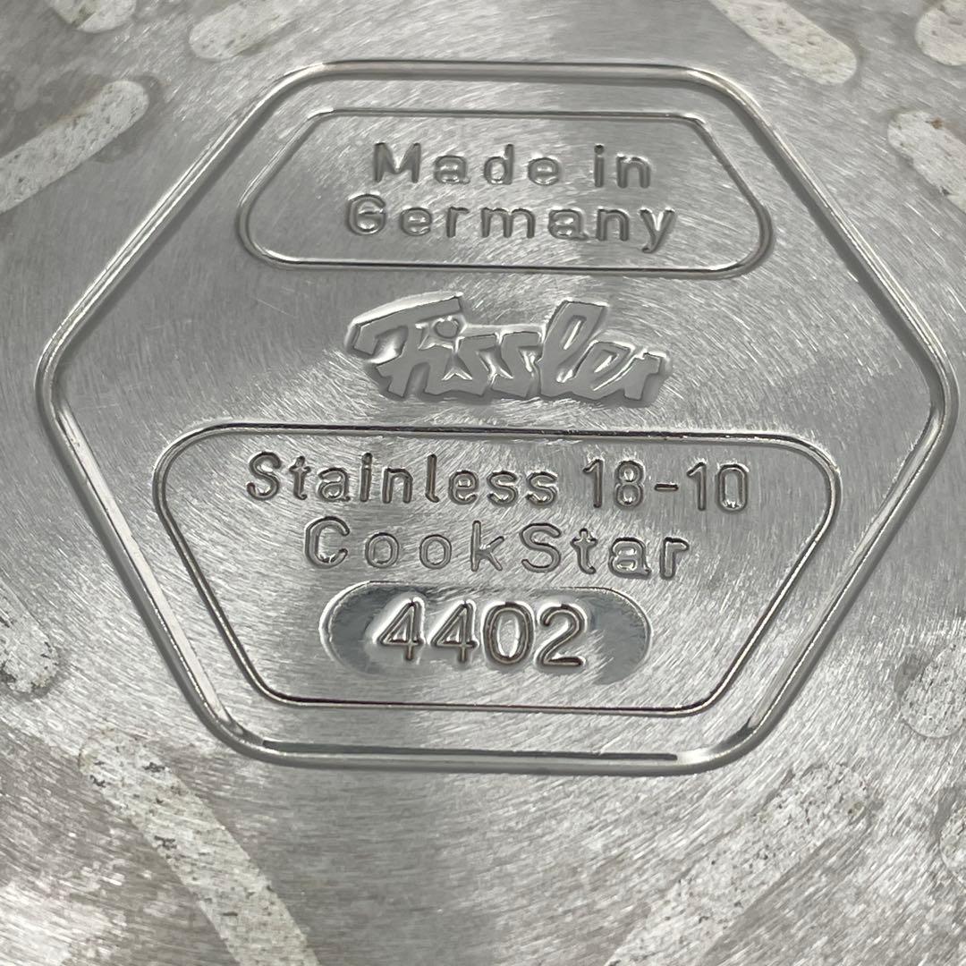 フィスラー　オリジナル　プロコレクション シチューポット 16cm