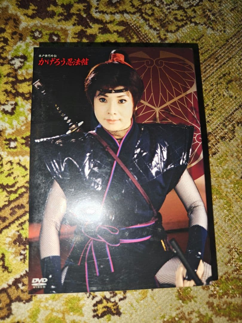 かげろう忍法帖DVDBOX 水戸黄門外伝