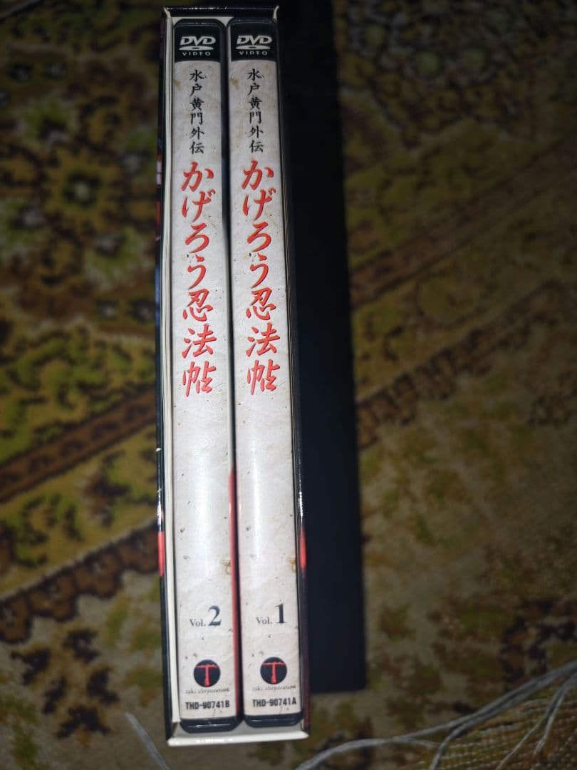かげろう忍法帖DVDBOX 水戸黄門外伝