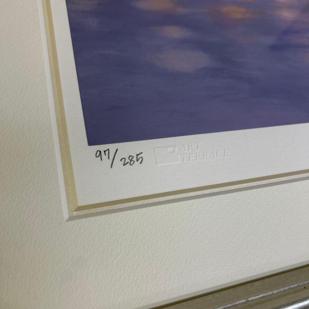 マコクンです【真作】笹倉鉄平　シルクスクリーン　ヴィーナスの港